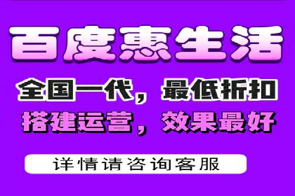 百度广告竞价与内容营销的结合：某企业内容创意的实践